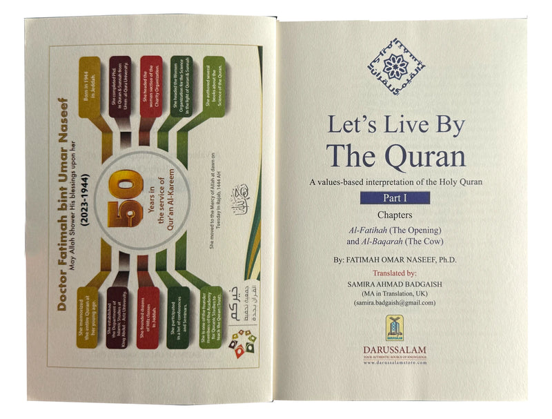 Let's Live By The Quran by Fatimah Omar Naseef