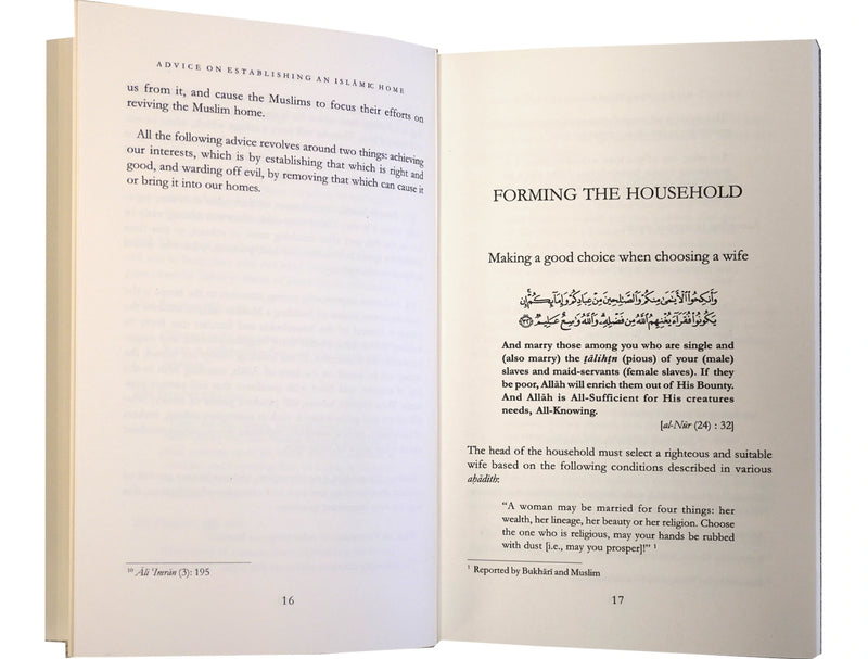 Advice on Establishing an Islamic Home