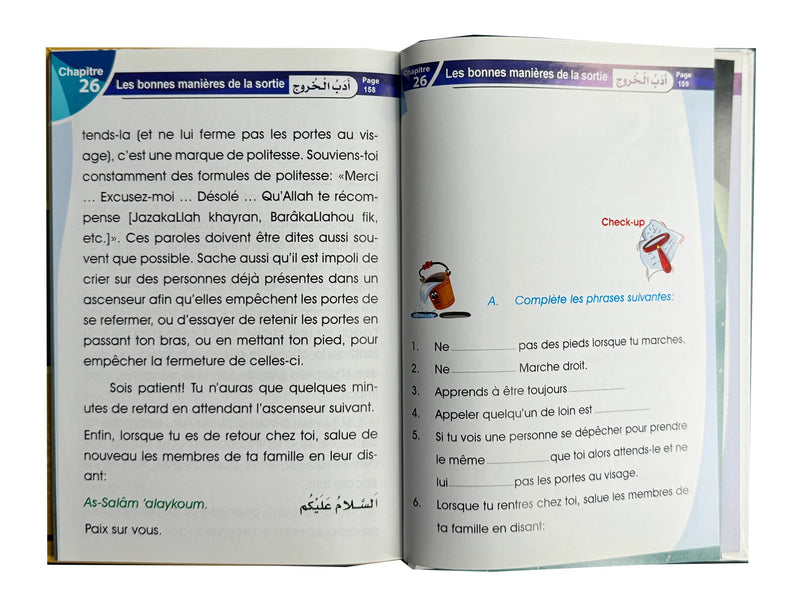 Page intérieure d'Études Islamiques Niveau 2, Chapitre 26 Les bonnes manières de la sortie (Adab Al-Khouroudj)