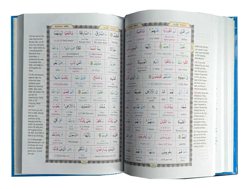 Study the Noble Qur’an – Word-for-Word English Translation (10 Juz Set) | Darussalam
