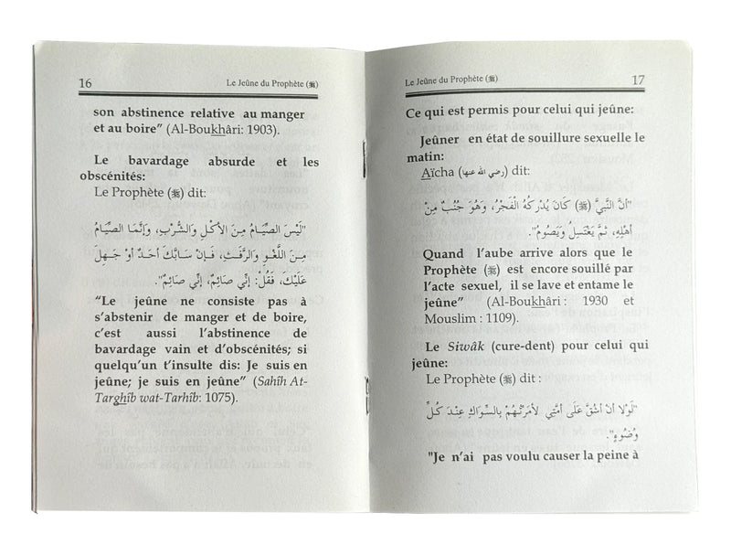 Description du Jeûne du Prophète ﷺ - Résumé et Règles du Jeûne (French)