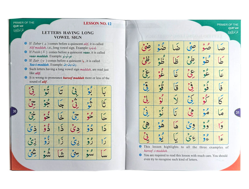 Primer of the Qur’an – Learn Arabic Letters & Basic Qira’ah (Darussalam) Qaida