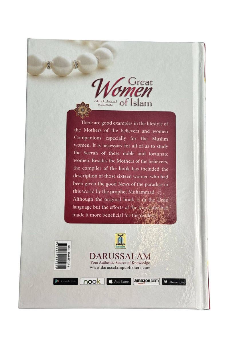 Great Women of Islam