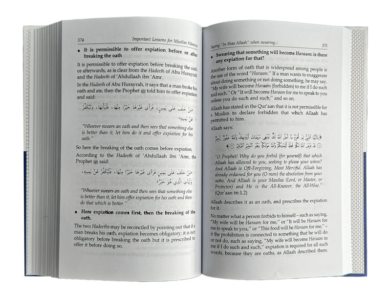 Important Lesson for Muslim Women by Amr Abdul Munim Saleem