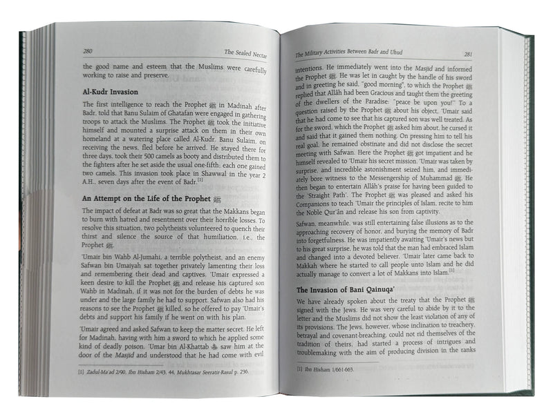 The Sealed Nectar (Ar Raheeq Al Makhtoum)