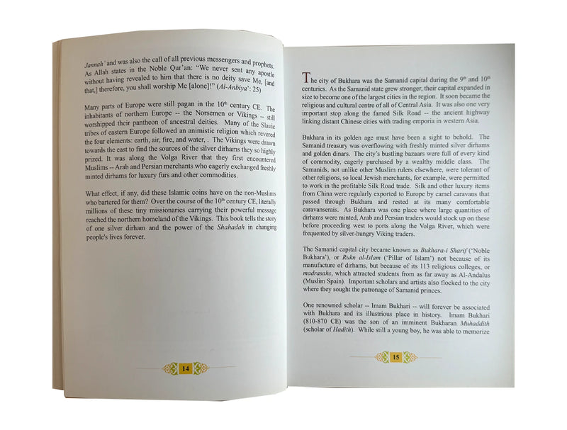The Silver Dirham - The Power of the Shahadah
