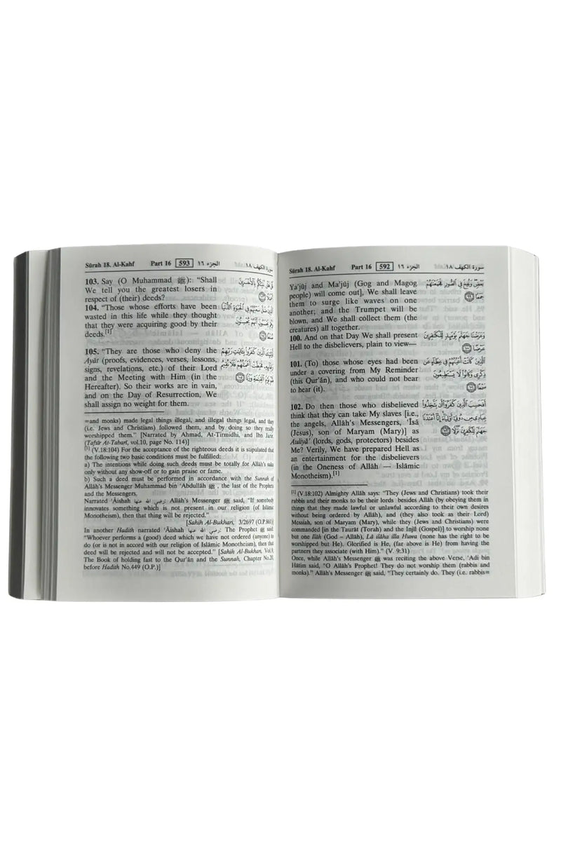 Interpretation of the Meanings of the Noble Quran - Pocket Size - 8x12