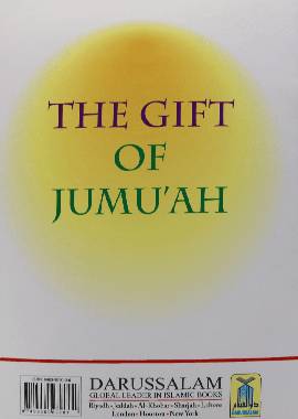 The Gift of Jumuah - English - Soft Cover- 21x29