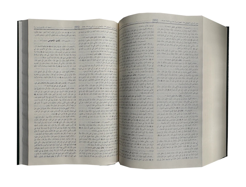 Mouso’atul Hadeeth in one volume -Al-Kutub Al-Sittah- Arabic - H/C - 22x32 - موسوعة الحديث (الكتب الستة) مجلد واحد - عربي