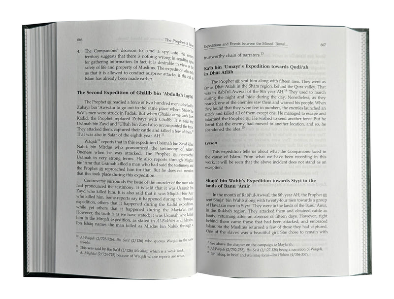 A Biography of the Prophet of Islam (2 Volume Set) - Dr. Mahdi Rizqullah