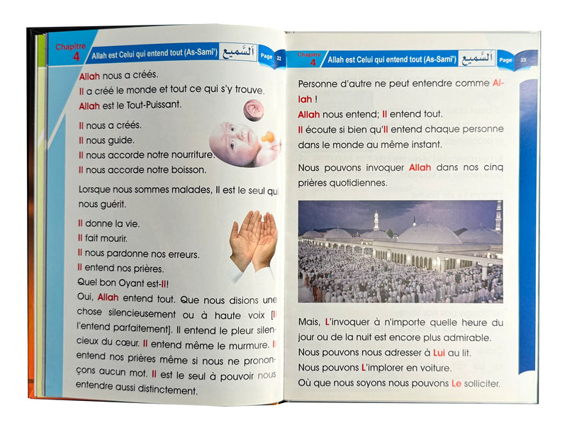 Page intérieure d'Études Islamiques Niveau 1, Chapitre 4 Allah est Celui qui entend tout (As-Sami)