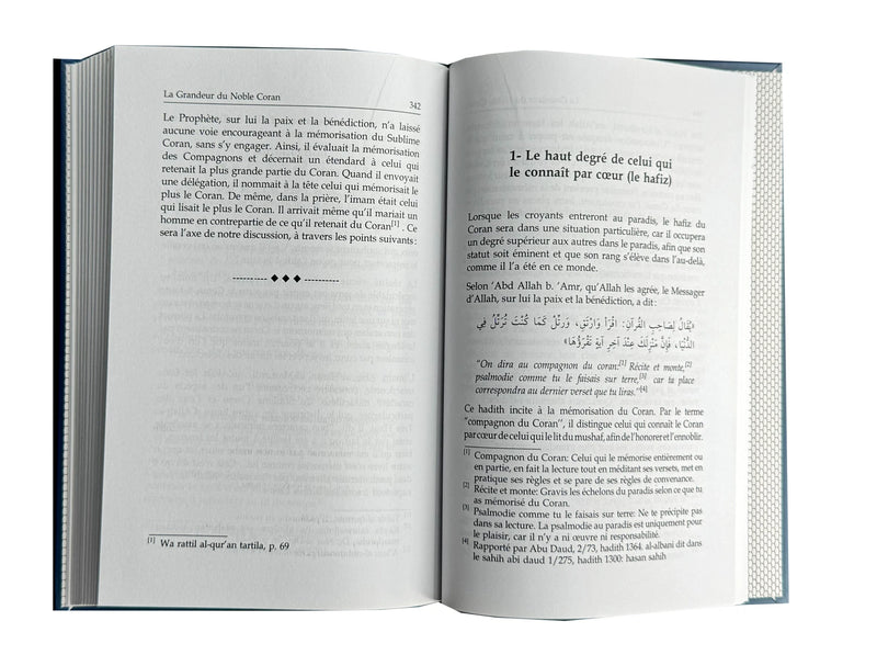 La Grandeur du Noble Coran - page intérieure