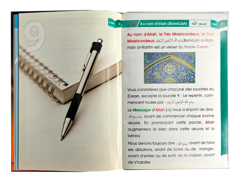 Page intérieure d'Études Islamiques Niveau 1, Chapitre 9 Au nom d'Allah (BismiLlah)