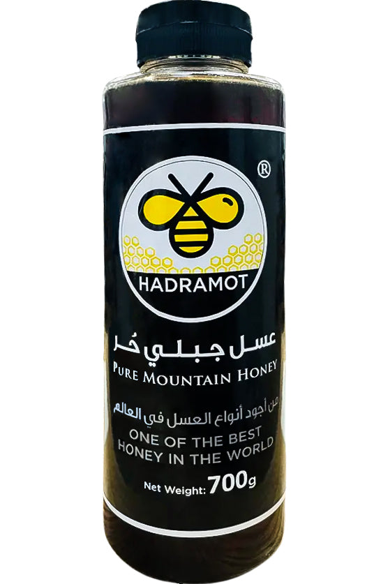 Miraculous Prophetic Cure Trio: Black seed oil, Honey, Healing with medicine book