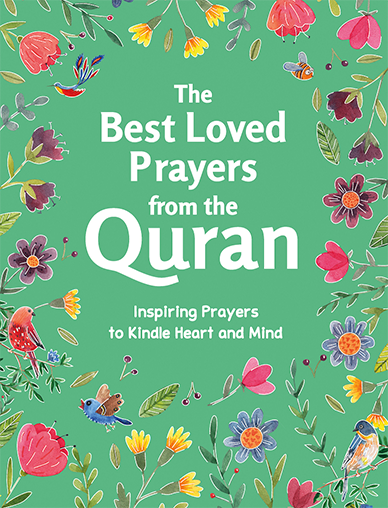 The Best-Loved Prayers from the Quran - New Edition