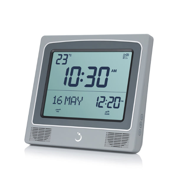 Al-Fajr Square Clock CW-15