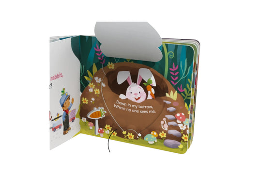 Allah Sees You and Me