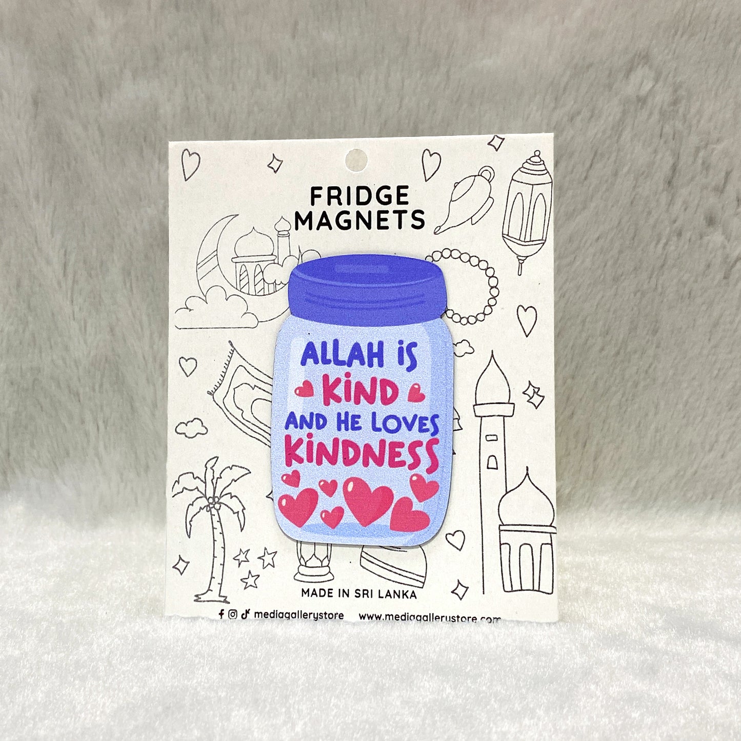 Allah is Kind | Fridge Magnet