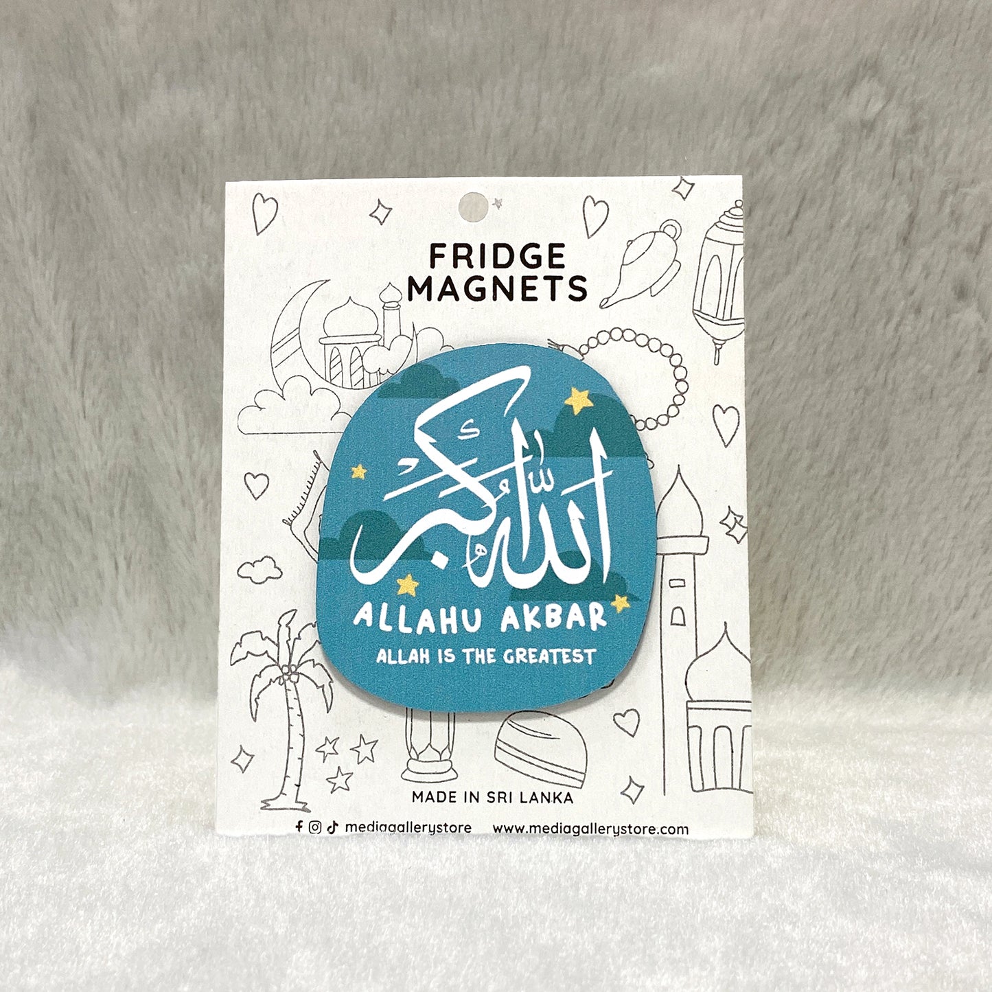 Allah Akbar | Fridge Magnet