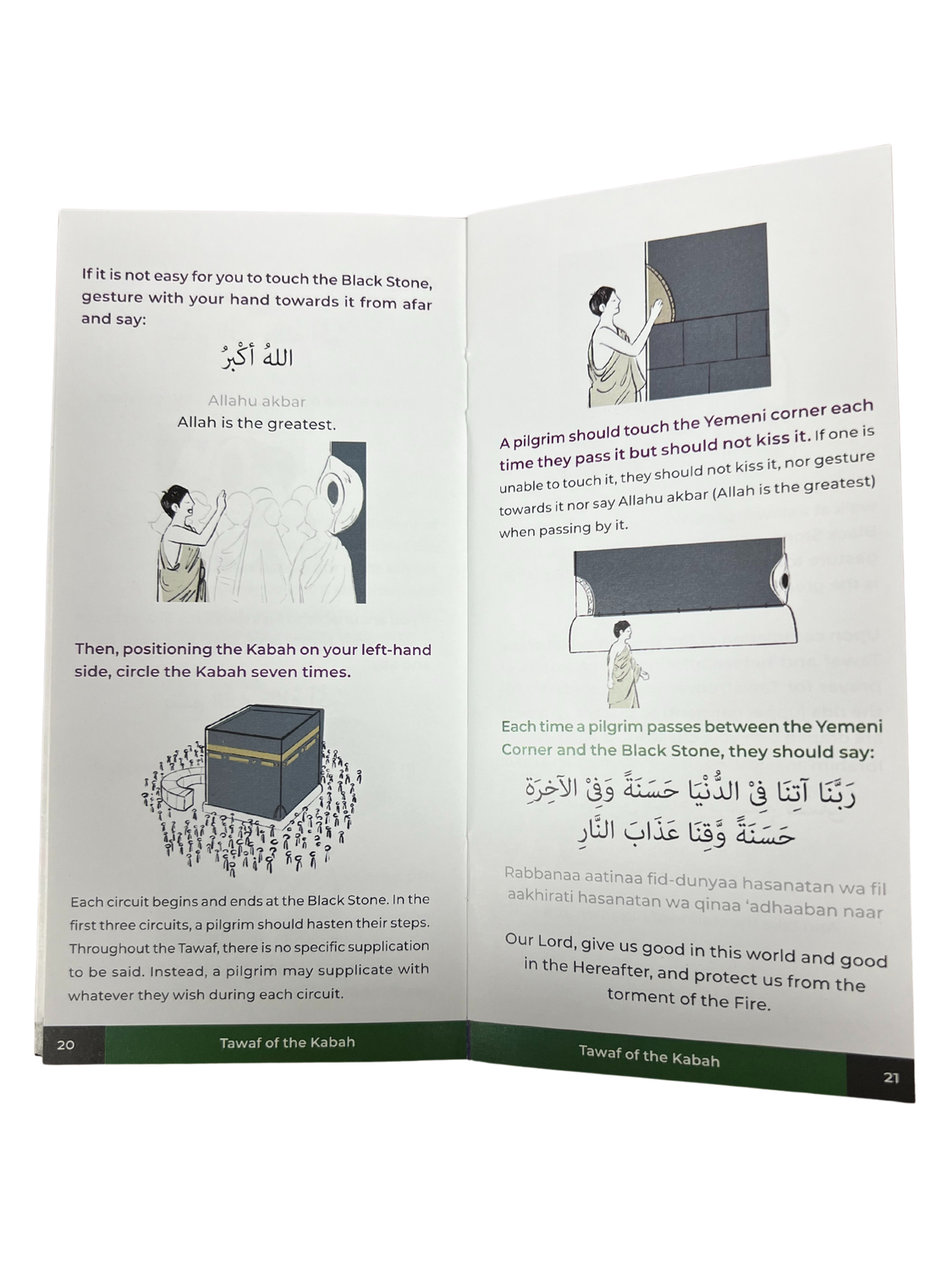 An Illustrated Step by Step Guide on How to Perform Umrah