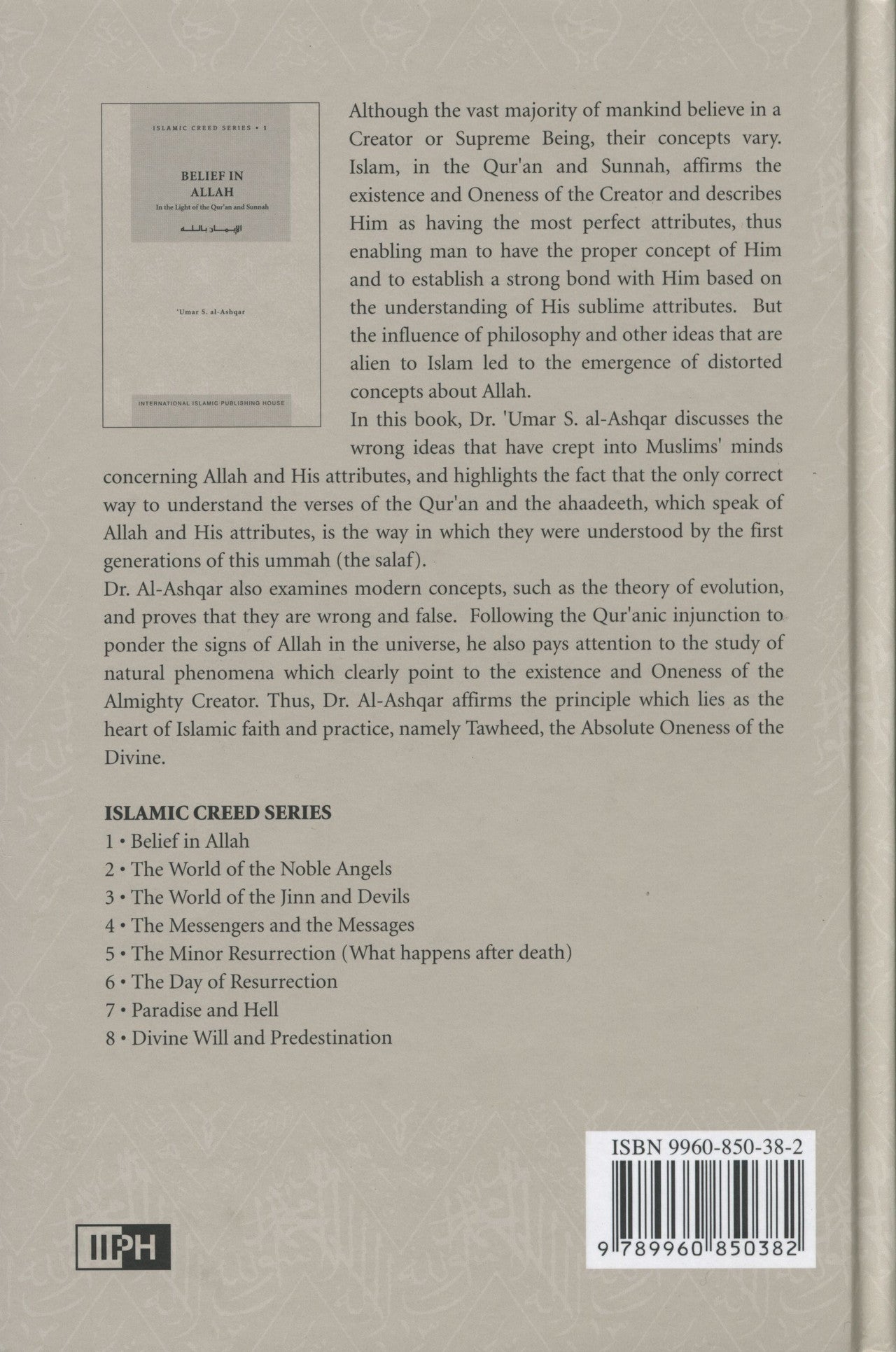 Belief in Allah Islamic Creed Series Vol. 1