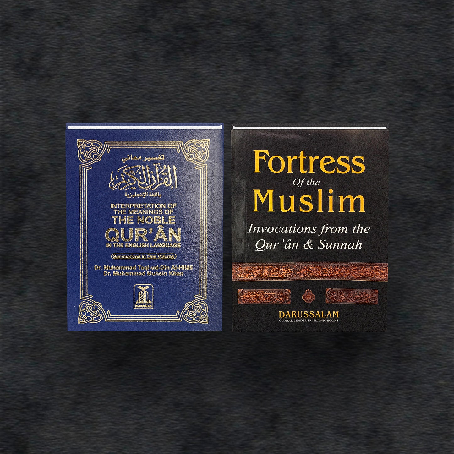 Revert Eid Gift Pack. The Noble Quran and Fortress of the Muslim.