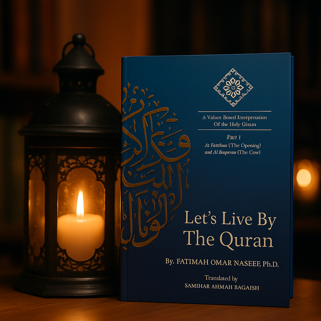 Let's Live By The Quran