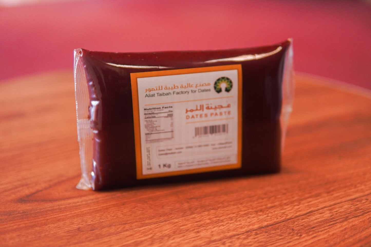 Premium Saudi Dates Paste 1kg – Natural Date Paste from Madinah