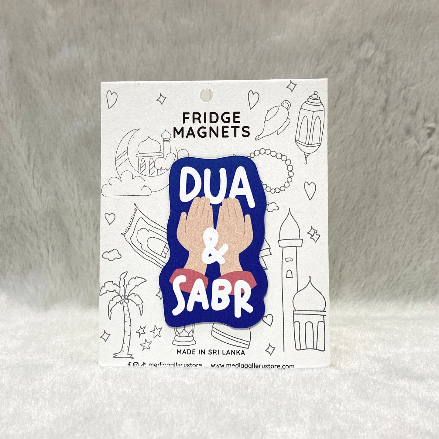 Dua & Sabr | Fridge Magnet