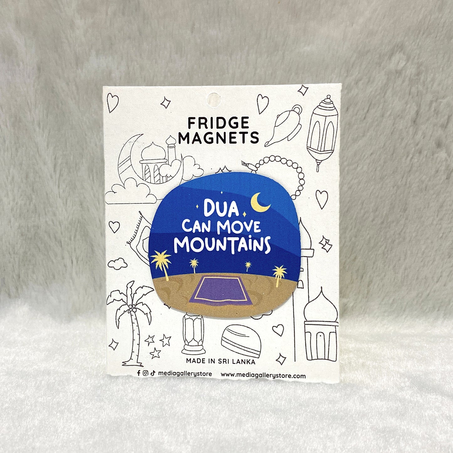Dua can Move Mountains | Fridge Magnet