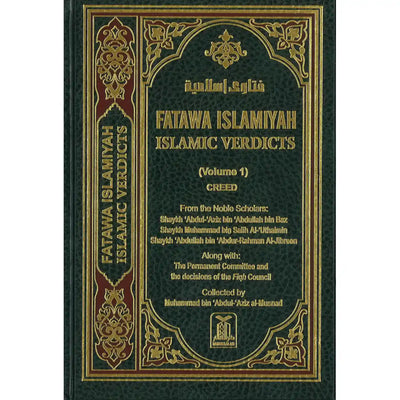 Fatawa Islamiyah (Islamic Verdicts) - 8 Volume Set by Sheikh Abdul Aziz Abdullah Bin Baz