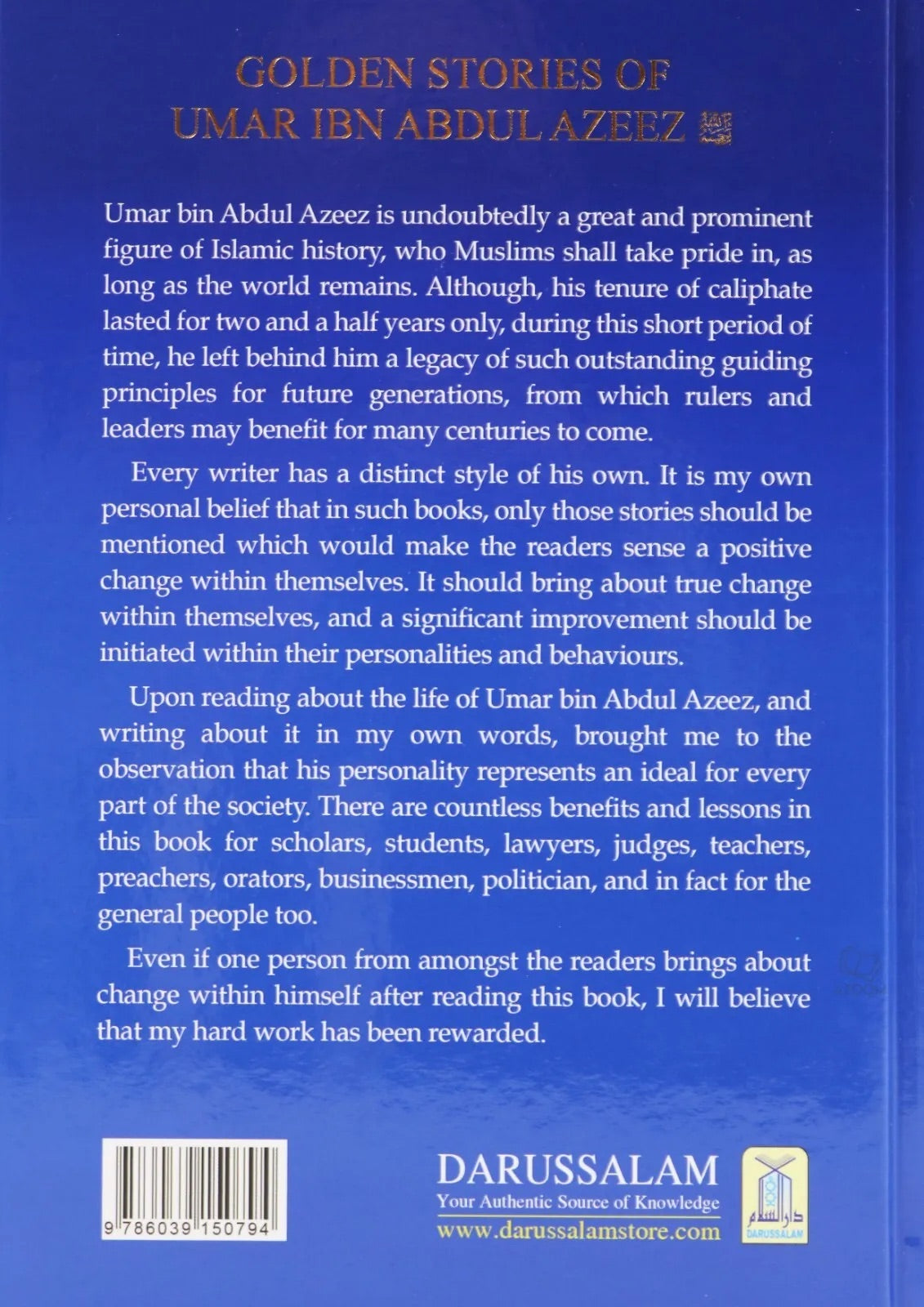 Golden Stories of Umar ibn Abdul Azeez