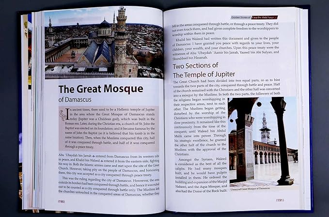 Golden Stories of Umar ibn Abdul Azeez