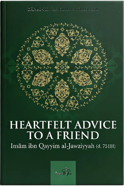 Heartfelt Advice To A Friend