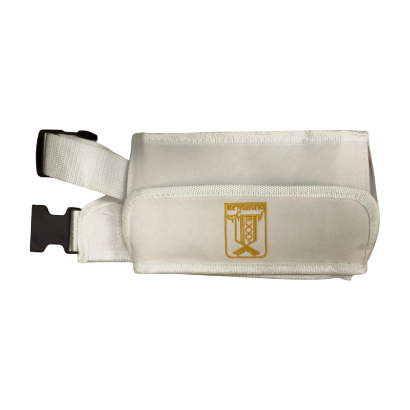 Hajj and Umrah Belt
