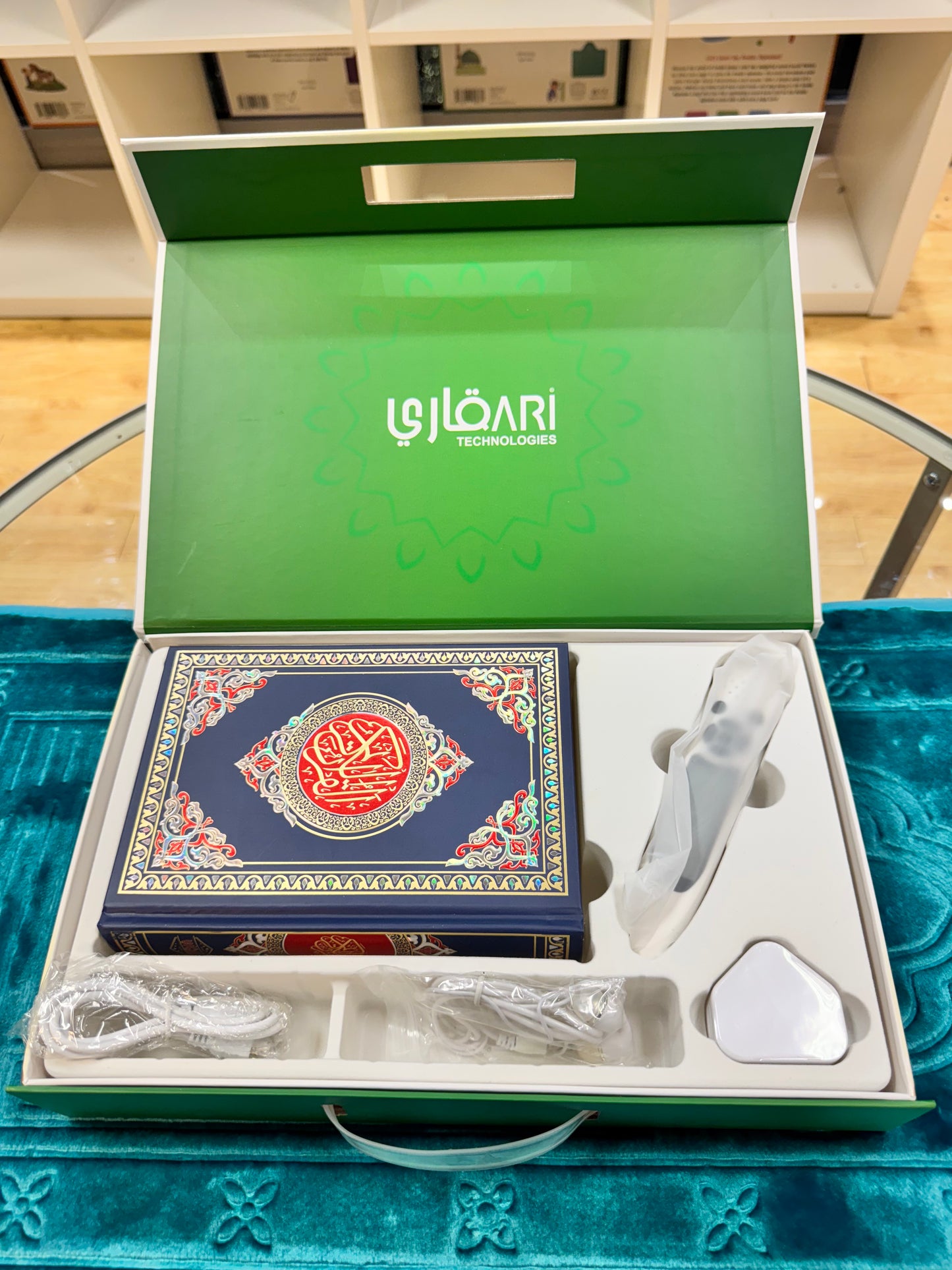 Qari Digital Pen Quran – Hardcover Word-by-Word Set