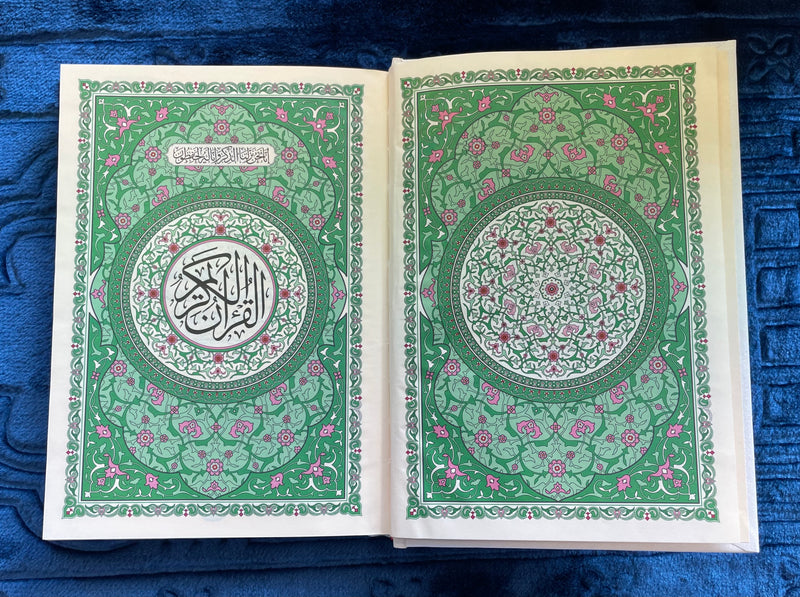 Al-Qur’an Al-Karim – White & Gold Hardcover (Darussalam)