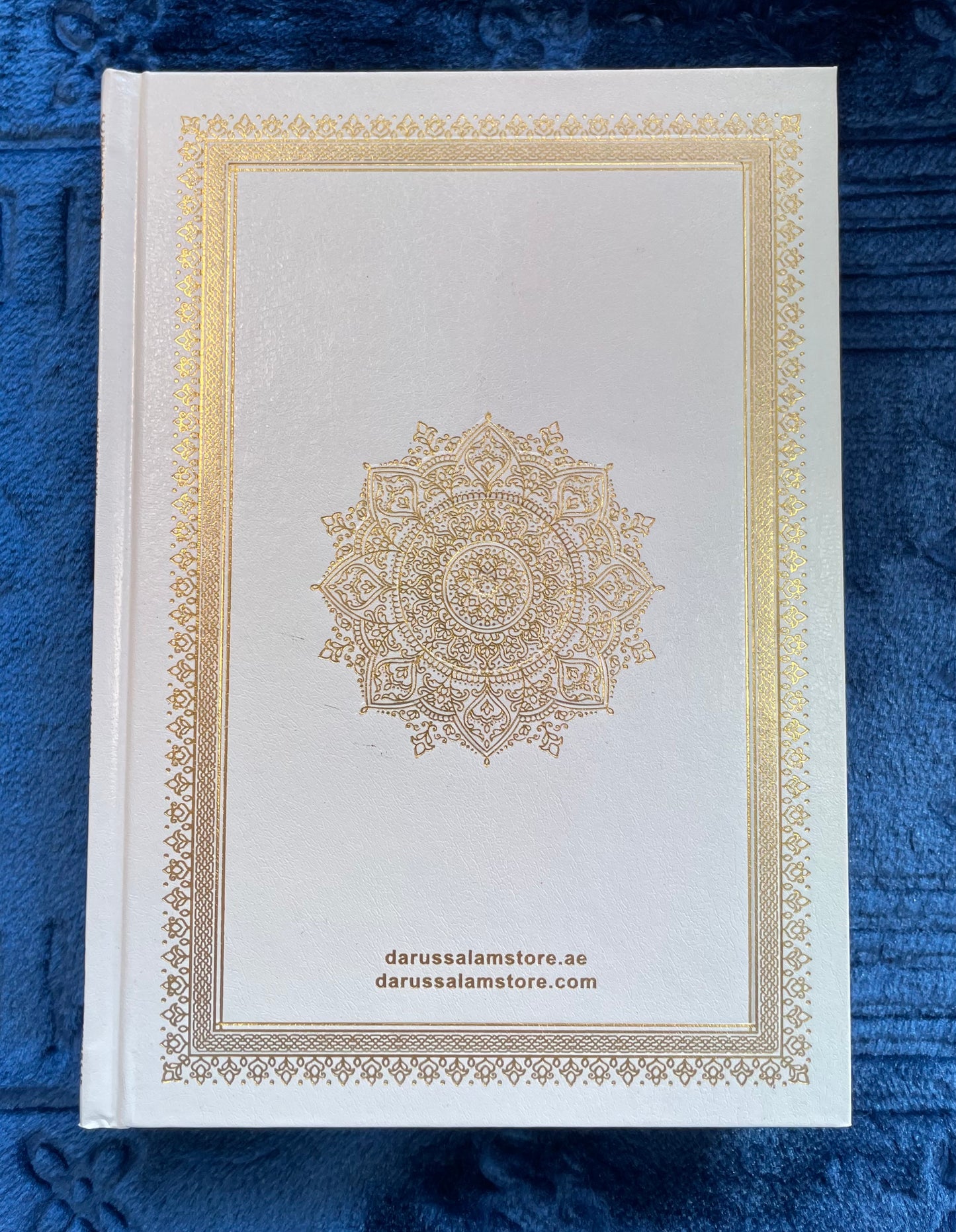 Al-Qur’an Al-Karim – White & Gold Hardcover (Darussalam)