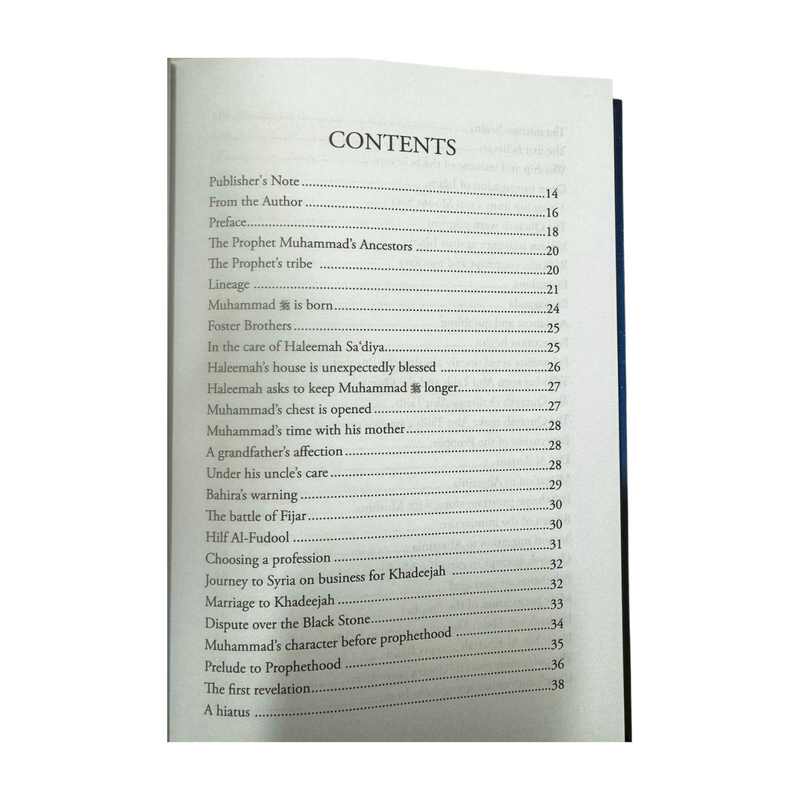 When The Moon Split Revised Edition Hardcover