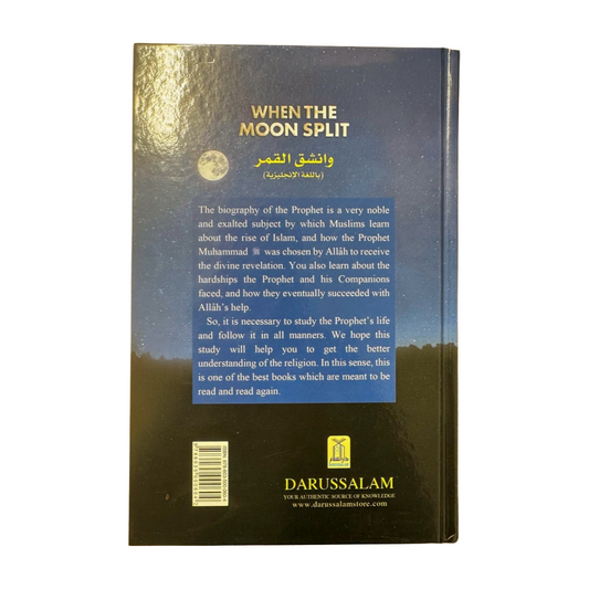 When The Moon Split Revised Edition Hardcover