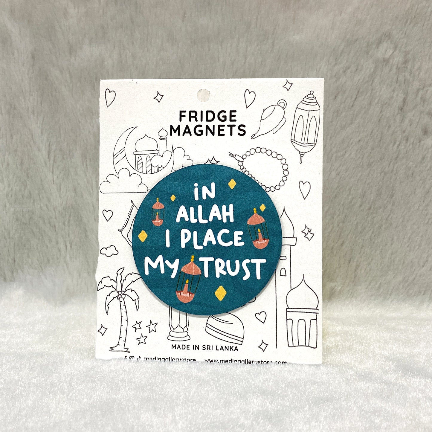 In Allah I place my Trust | Fridge Magnet