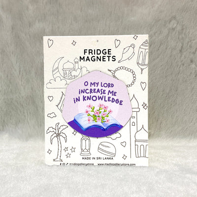 Increase me in knowledge | Fridge Magnet