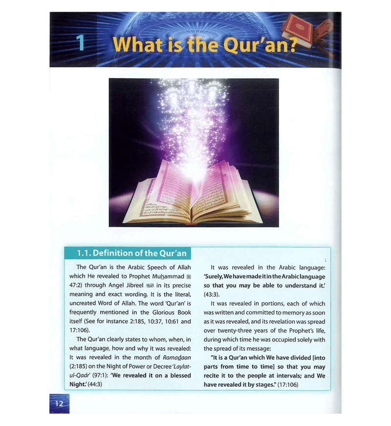 Islamic Studies Grade 11 (A Core Text for O-Level)