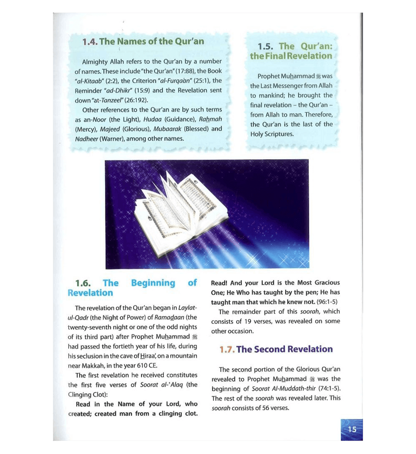 Islamic Studies Grade 11 (A Core Text for O-Level)
