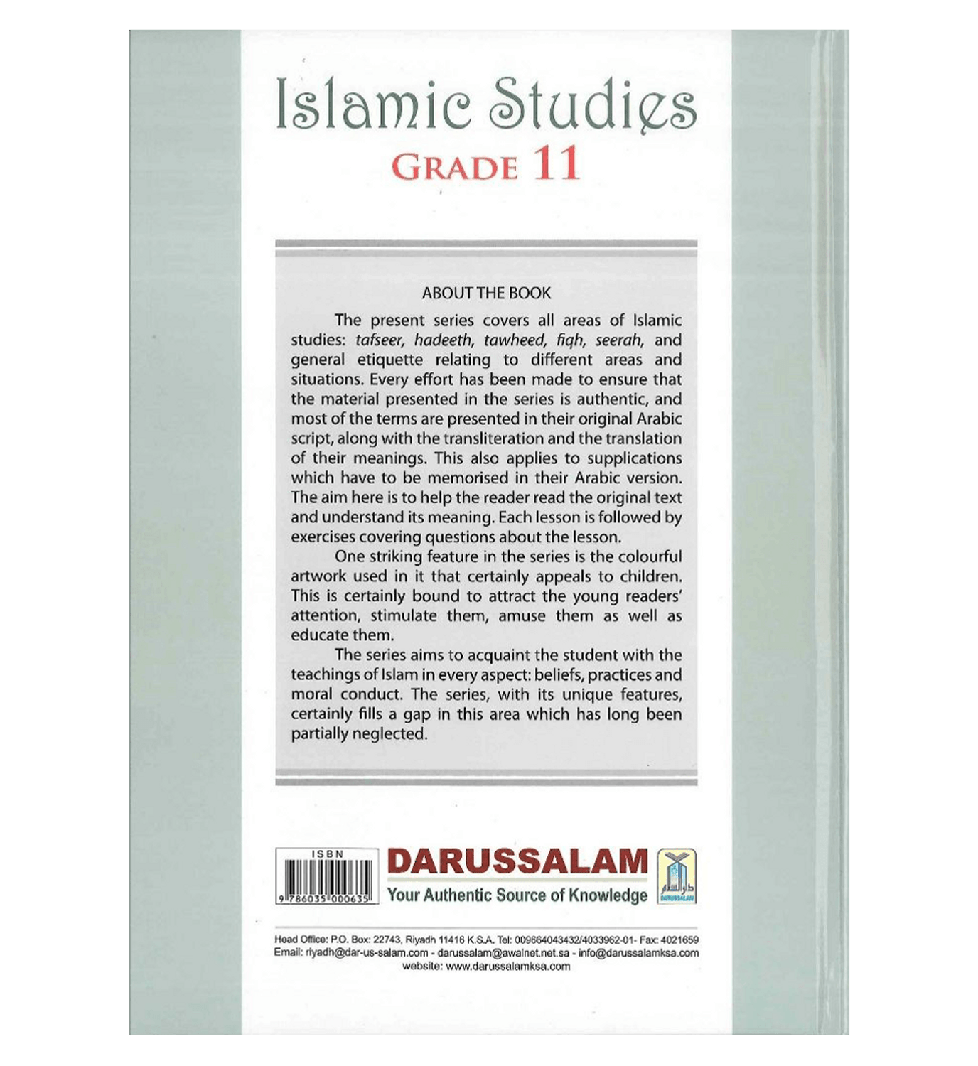 Islamic Studies Grade 11 (A Core Text for O-Level)