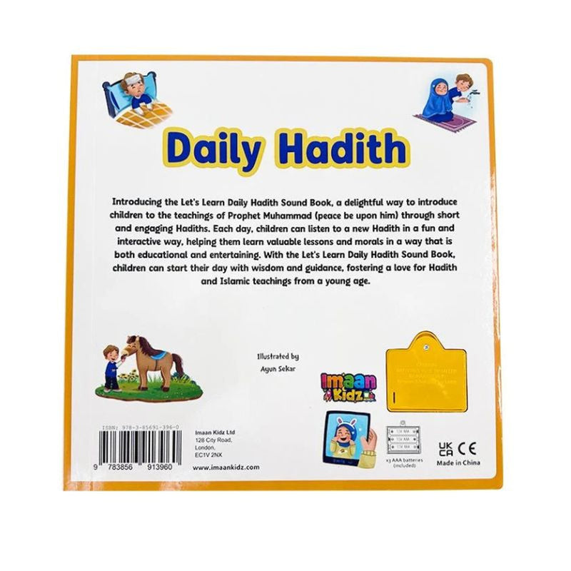 Let’s Learn Daily Hadith Sound book