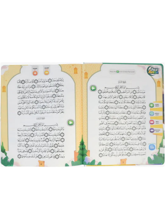 Let's Learn Juz Amma Soundbook