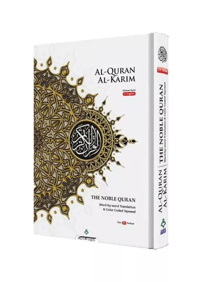 Maqdis B5 Large Al Quran Al Kareem Word-by-Word Translation Colour Coded Tajweed White