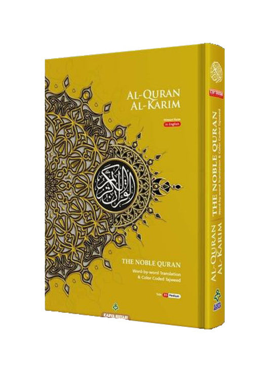 Al-Quran Al-Kareem. The Noble Quran Word by Word English Translation and Color-Coded Tajweed.