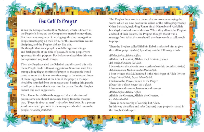 My Illustrated Prophet Muhammad Stories – Hardback Kids Seerah & Islamic Stories